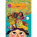 My Favourite Stories: Bosky's Panchatantra