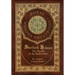 The Hound of the Baskervilles (Royal Collector's Edition) (Illustrated) (Case Laminate Hardcover with Jacket)