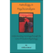 Astrology and Psychoanalysis: Understanding Astrology Through the Lens of Freudian Psychology