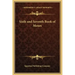 Sixth and Seventh Book of Moses