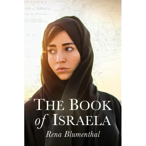 The Book of Israela