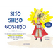 Sijo Shijo Goshjio: The Beloved Classics of Korean Poetry on Patriotic Loyalty from the Late Goryeo and the Early Joseon Period (1316 1463