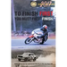 To Finish First You Must First Finish