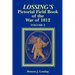 Lossing's Pictorial Field Book of the War of 1812