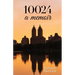 10024: A Memoir