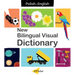 New Bilingual Visual Dictionary (English-Polish)