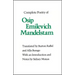 Complete Poetry of Osip Emilevich Mandelstam