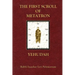 The First Scroll Of Metatron: Yehudah