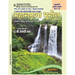 Manual Book on महाराष्ट्रचा भूगोल