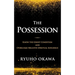The Possession