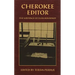 Cherokee Editor