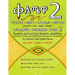 Qelemewa Coloring Book 2.: Reading and writing Amharic simplified.