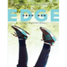 Over the Edge Youth Devotional