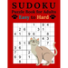 Sudoku Puzzle Book for Adults Easy to Hard: Cat Sudoku Book - 600 Puzzles - Solutions at the End of the Book - Easy - Medium - Hard