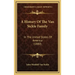 A History Of The Van Sickle Family: In The United States Of America (1880)