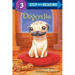 Dogerella