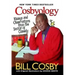 Cosbyology: Essays and Observations from the Doctor of Comedy