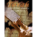 Torah: The Five Books of Moses - The Interlinear Bible: Hebrew / English