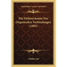Die Elektrochemie Der Organischen Verbindungen (1905)