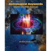 Astrological Keywords Signs of the Zodiac