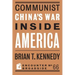 Communist China's War Inside America