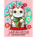 Japanese Coloring Book: Travel Japan Coloring Book Easy, Fun, Beautiful Coloring Pages