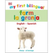 My First Bilingual Farm