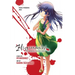 Higurashi When They Cry: Dice Killing ARC