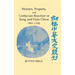 Women, Property, and Confucian Reaction in Sung and Yuan China (960 1368)