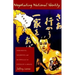 Negotiating National Identity: Immigrants, Minorities, and the Struggle for Ethnicity in Brazil