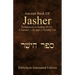 Ancient Book of Jasher
