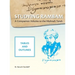 Studying Rambam. A Companion Volume to the Mishneh Torah.: Tables and Outlines. Volume 1.