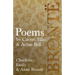 Poems - by Currer, Ellis & Acton Bell; Including Introductory Essays by Virginia Woolf and Charlotte Brontë