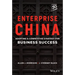 Enterprise China: Adopting a Competitive Strategy for Business Success