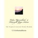 Vedas, Upanishads & Patanjali Yoga Sutras: The Tripod of Ancient Hindu Wisdom