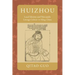 Huizhou: Local Identity and Mercantile Lineage Culture in Ming China