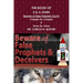The Book of 2 & 3 John