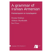 A grammar of Iranian Armenian