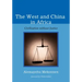The West and China in Africa: Civilization Without Justice