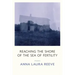 Reaching the Shore of the Sea of Fertility