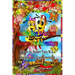 Buddy Bee's Autism Awareness Adventure