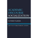 Academic Discourse Socialization: Case Study on Multilingual Learners