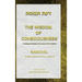 The Wisdom of Consciousness: A Dialogue Between the Soul and the Intellect