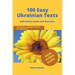 100 Easy Ukrainian Texts: Ukrainian Language Reader for Beginners with Audio and Exercises