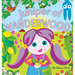 Juniper of Wanderwood
