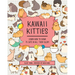 Kawaii Kitties: Learn How to Draw 75 Cats in All Their Glory