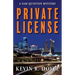 Private License