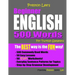 Preston Lee's Beginner English 500 Words For Turkish Speakers
