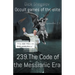 239 The code of the Messianic era