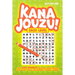 Kana Jouzu! Easy Level: Over 400 Words Hiragana Search Practice Vocabulary Puzzle for Beginner Japanese Learners